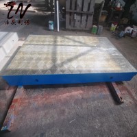 铸铁平台生产厂家供应铸铁检验平台、划线平台、铸铁焊接平台