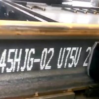 典码钢轨快速喷印喷码机