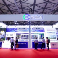 2026上海国际新能源车用电机电控展览会