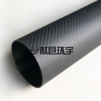 3K碳纤维管 亮光纤维复合材料 机械设备空心碳纤维管