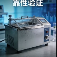 盐雾试验服务评估产品抗腐蚀能力的关键手段