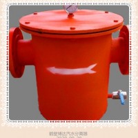 气水分离器质量硬是硬道理