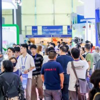 2026重庆国际光电博览会(CQIOE 2026)