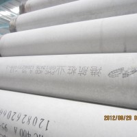 典码大字符喷码机 水泥管桩喷印 耐高温烘烤