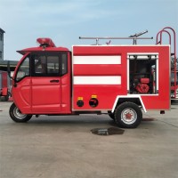 电动三轮消防车山东源头厂家报价价格多少钱一辆