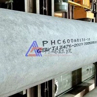 典码大字符喷码机 水泥管桩喷印 耐高温烘烤