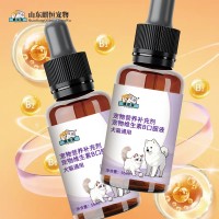 宠物维生素B口服液宠物口服液贴牌