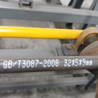 钢管快速喷印 大字符喷码机 180m/min