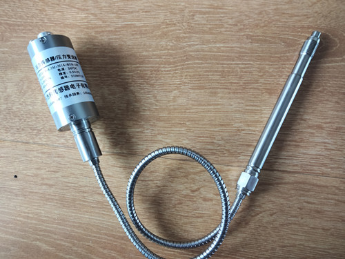 PT124熔体压力传感器/变送器