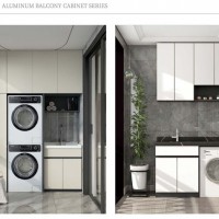 全铝书柜、全铝酒柜、全铝浴室柜、全铝茶几、河北铝创之星安装