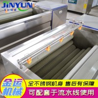 毛刷清洗机 不锈钢毛辊清洗设备 根茎类蔬菜毛辊磨皮清洗机