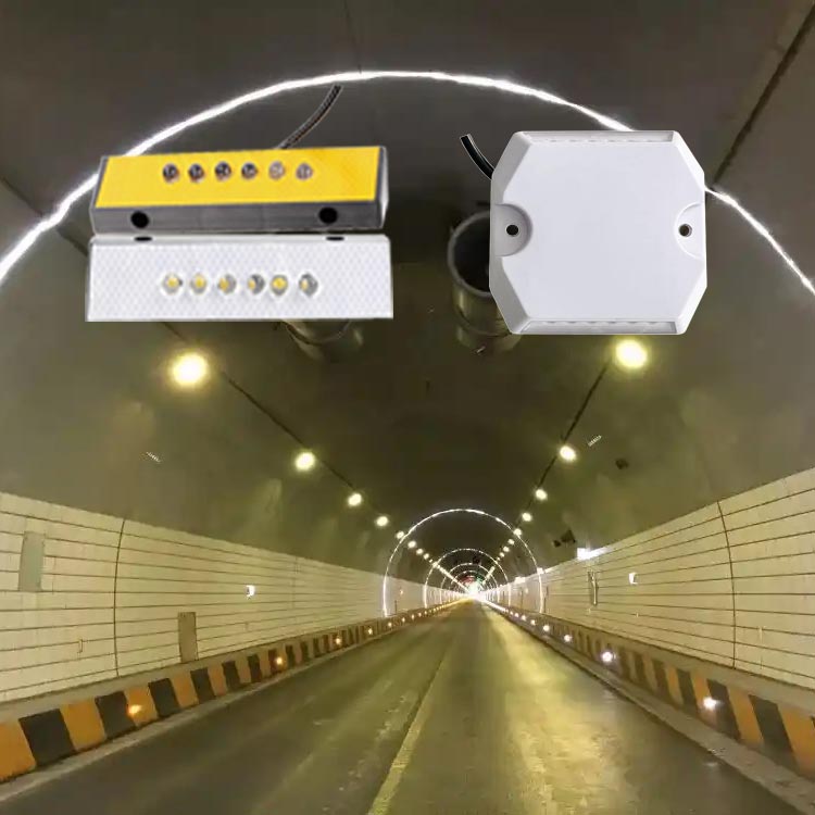有源隧道诱导灯