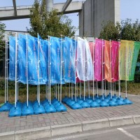 西安3米5米注水旗手摇旗 西安彩旗旗帜 西安广告注水旗制作