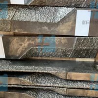 富田混合机合金配件 碳化钨桨叶 适配爱立许Eirich