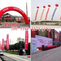 西安浐灞桁架背景板,形象墙灯箱,易拉宝注水旗,kt板海报架