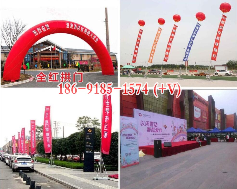 西安东郊喷绘桁架,签到板背景板,形象墙文化墙,灯箱,海报彩页