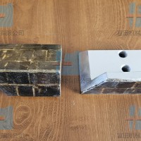 富田混合机合金配件 钨钢底部工具 适配爱立许Eirich