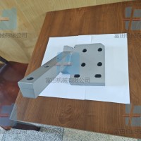 富田混合机合金配件 钨钢底部刮刀 适配爱立许Eirich