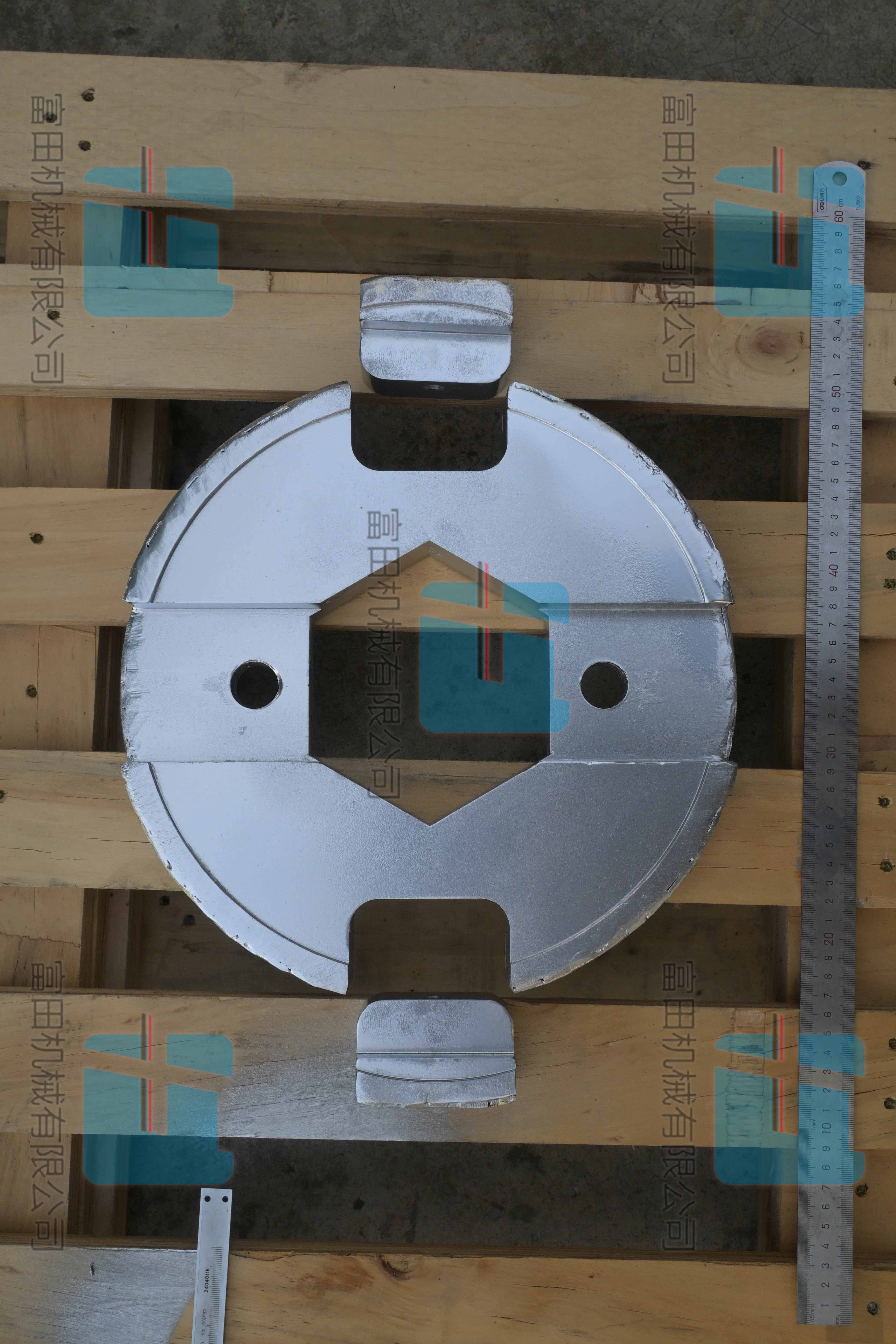 富田混合机合金配件 钨钢底部压盘 适配爱立许Eirich