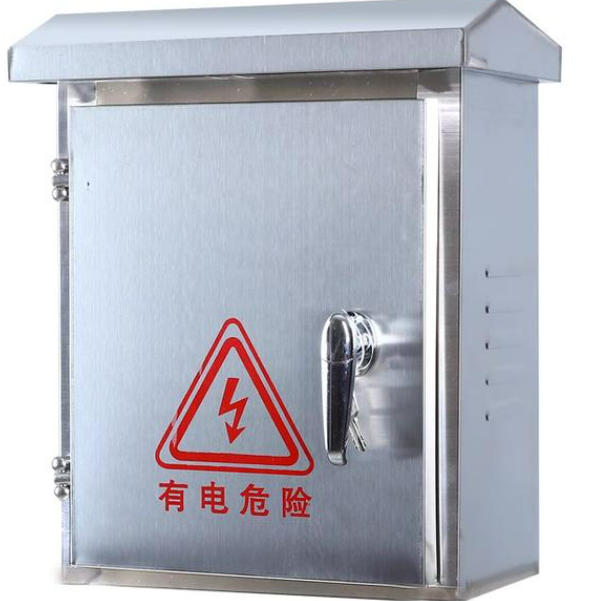 应急照明配电箱 电气光伏配电柜小型 箱型充电箱