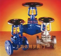 英保证原装直销国斯派莎克波纹管蒸汽截止阀