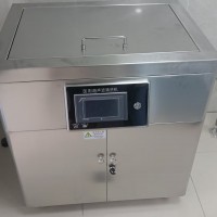超声波清洗机 图纸设计 超声清洗设备厂家