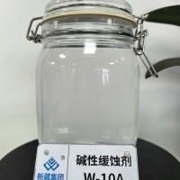 碱性缓蚀剂W-10A 缓蚀 水溶性好原料 水中不分层不沉淀