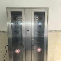 储存柜存挂件柜不锈钢双门储存柜