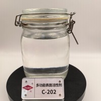 多功能表面活性剂C-202 常中高温乳化渗透分散除油脱脂原料