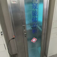 不锈钢储存柜   手术室储存柜 可定制