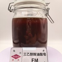 洁氏 三乙醇胺油酸皂FM 除油除蜡 防锈润滑环保性原料