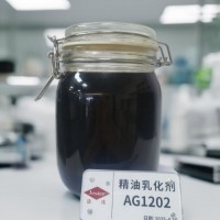 洁氏 精油乳化剂AG1202 耐强碱高盐 增溶体系稳定不分层
