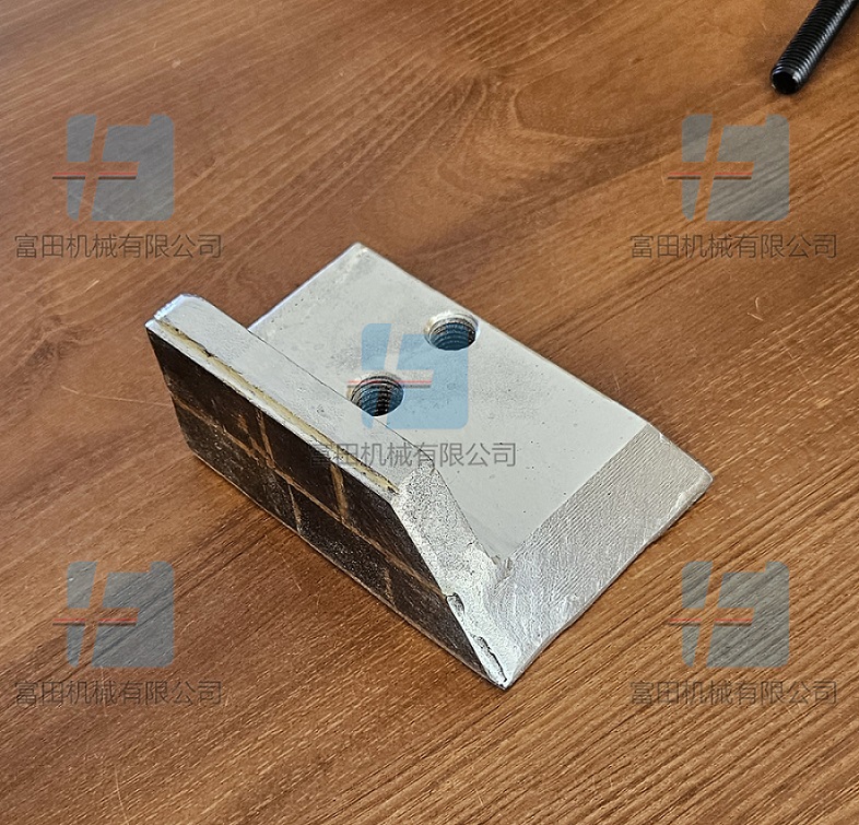 古斯塔夫艾里希 富田混合机耐磨配件 硬质合金底部工具