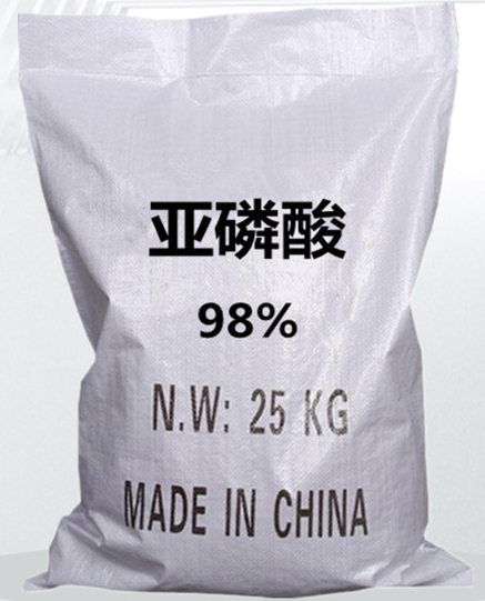 供应固体亚磷酸，99%亚磷酸，晶体亚磷酸