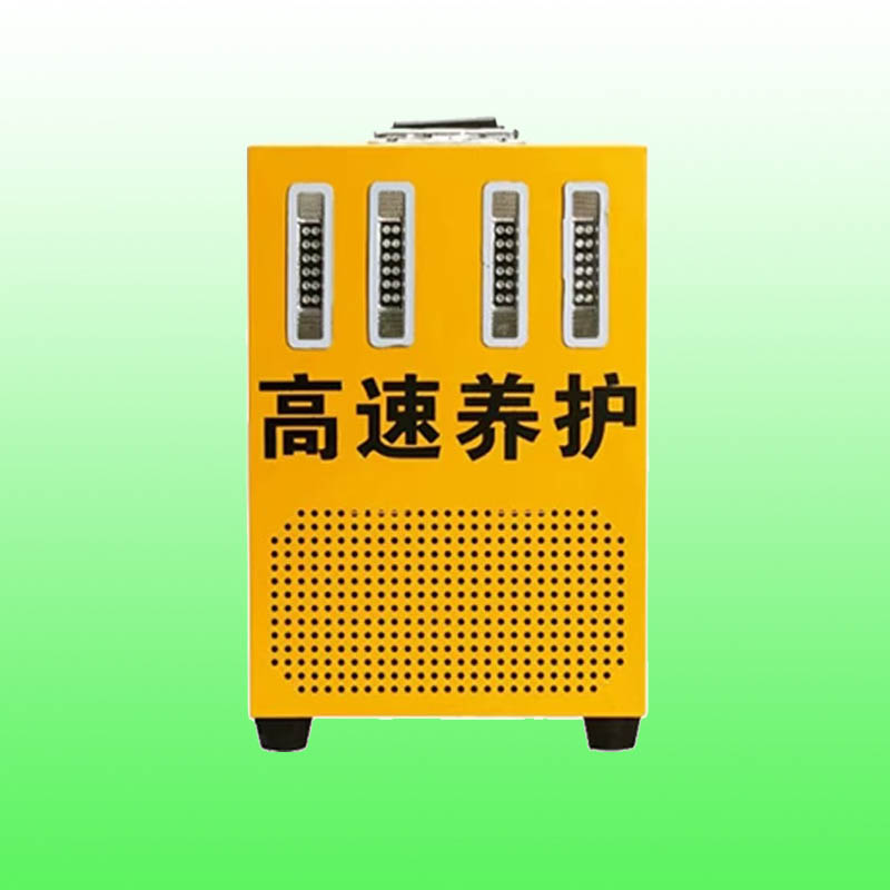 琼海道路抢修大功率声光报警器 充电式声光预警设备包邮