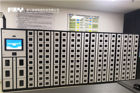 FUY福源：数字证书柜，智能警务好帮手