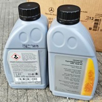 奔驰后差速器油 半轴 氧传感器 刹车片 轴承
