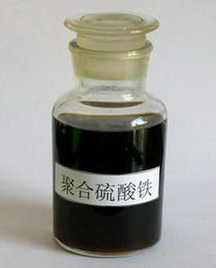 聚合硫酸铁（液体）污水处理剂
