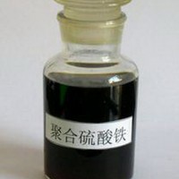 聚合硫酸铁（液体）污水处理剂