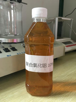 聚合氯化铝（液体）净水絮凝剂