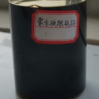聚合硫酸铁铝（液体）污水处理药剂