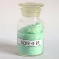 硫酸亚铁（固态）污水处理剂