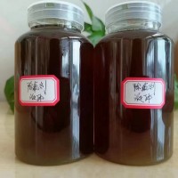 除氟剂（液态）污水处理剂