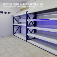 FUY福源：智能装备架，让装备管理更智能、安全、高效