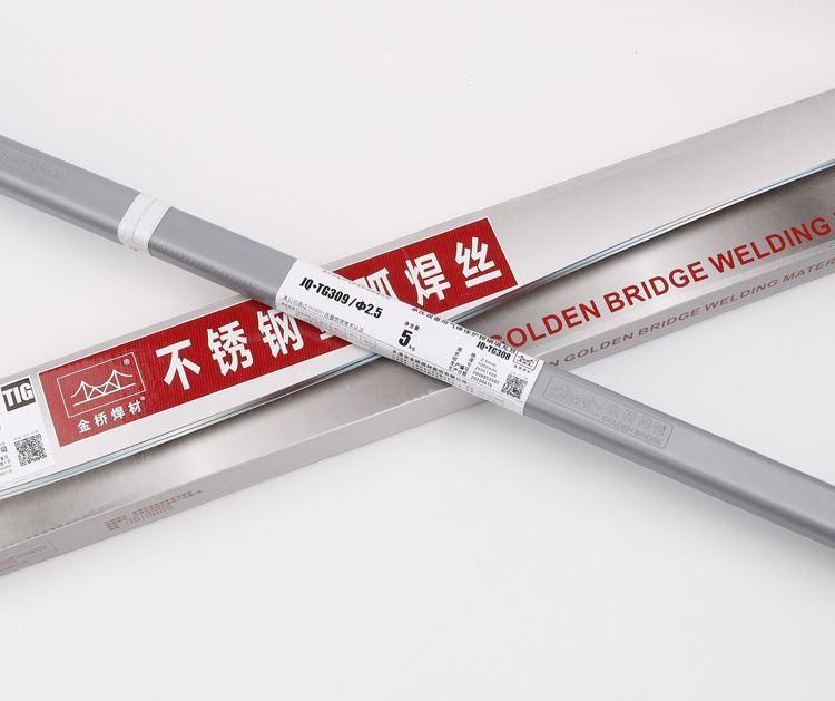 JQ·TG410不锈钢焊丝ER410氩弧焊丝