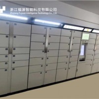 FUY福源：解锁办公新效率，智能文件交接柜全解析