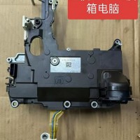 路虎8HP76变速箱电脑 油底壳 波箱滤网 半轴