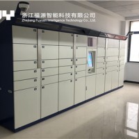 FUY福源：智能中间柜，数字化中转管理新范式