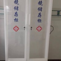 有机内窥镜储存柜 胃肠镜单门柜紫外线消毒悬挂柜