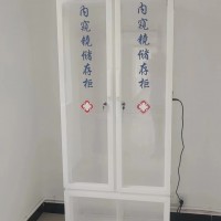 有机玻璃内镜储存柜 存储柜可定制